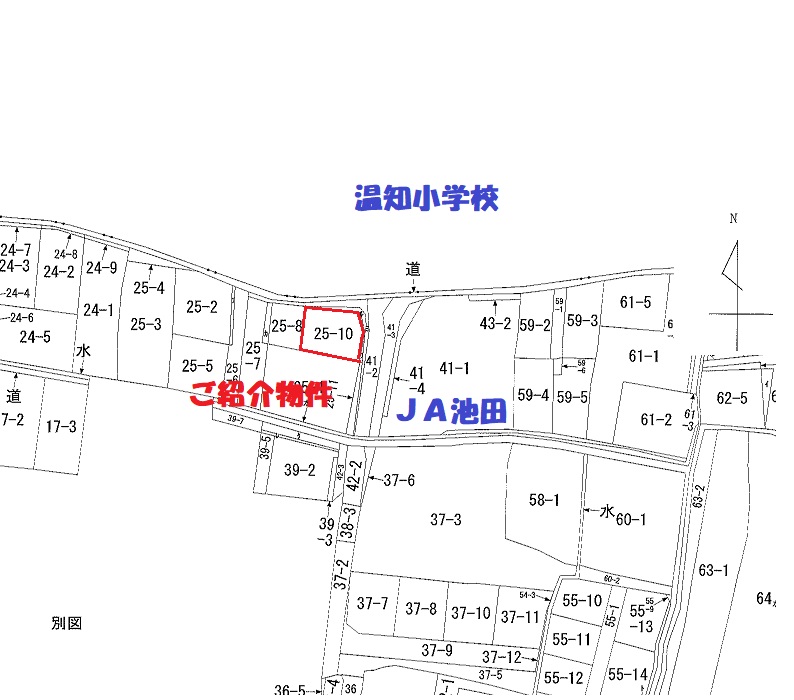 小学校目の前！の角地です。