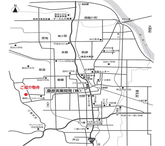 霞間ヶ谷スポーツ公園近くの見晴らしの良い約480坪の土地です。